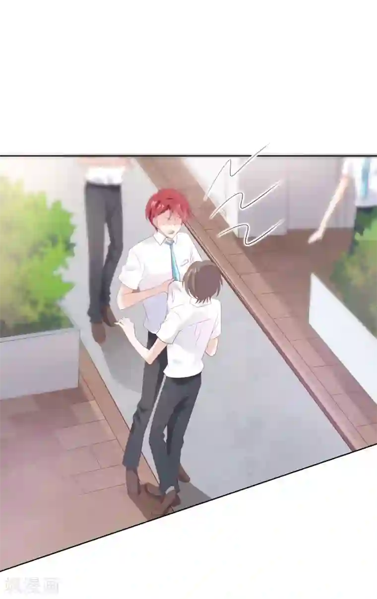 人气同桌是只猫第125话 突如其来的约会