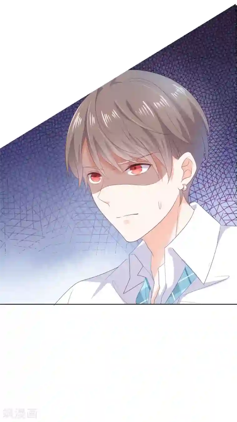 人气同桌是只猫第125话 突如其来的约会