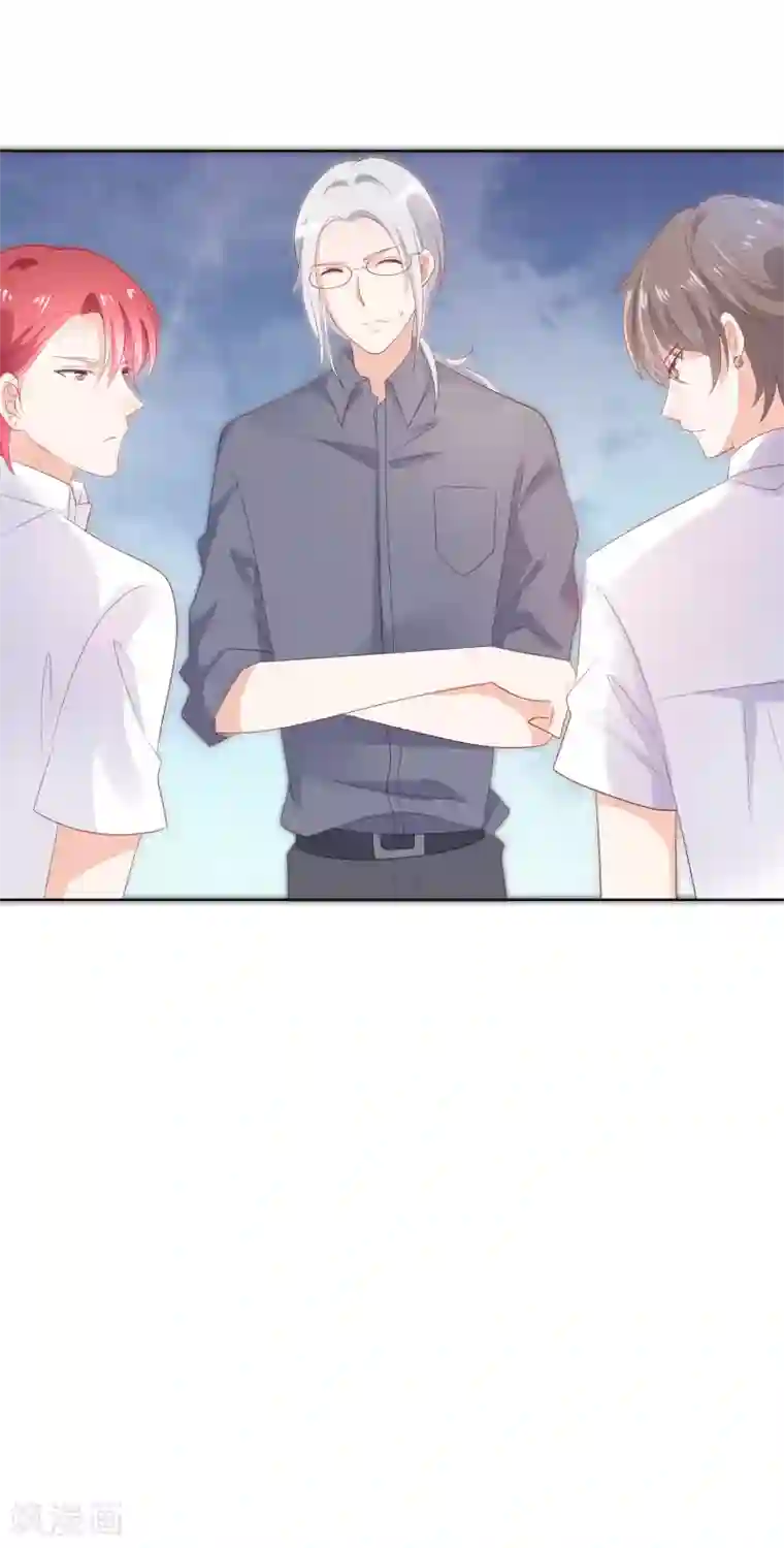 人气同桌是只猫第125话 突如其来的约会