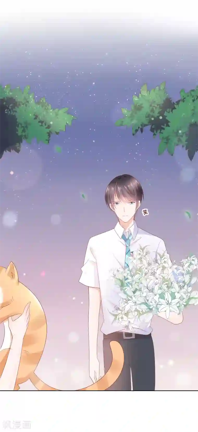 人气同桌是只猫第125话 突如其来的约会