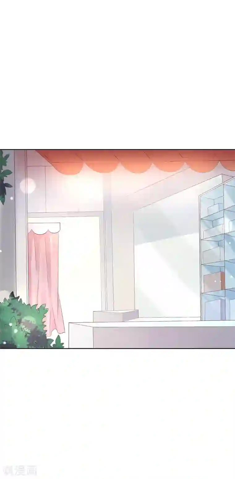 人气同桌是只猫第125话 突如其来的约会