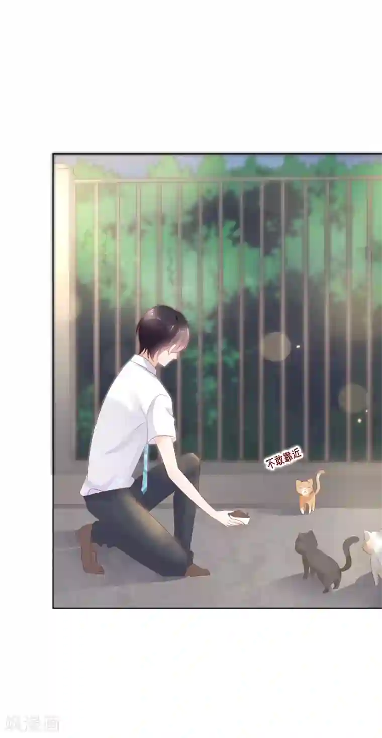 人气同桌是只猫第125话 突如其来的约会