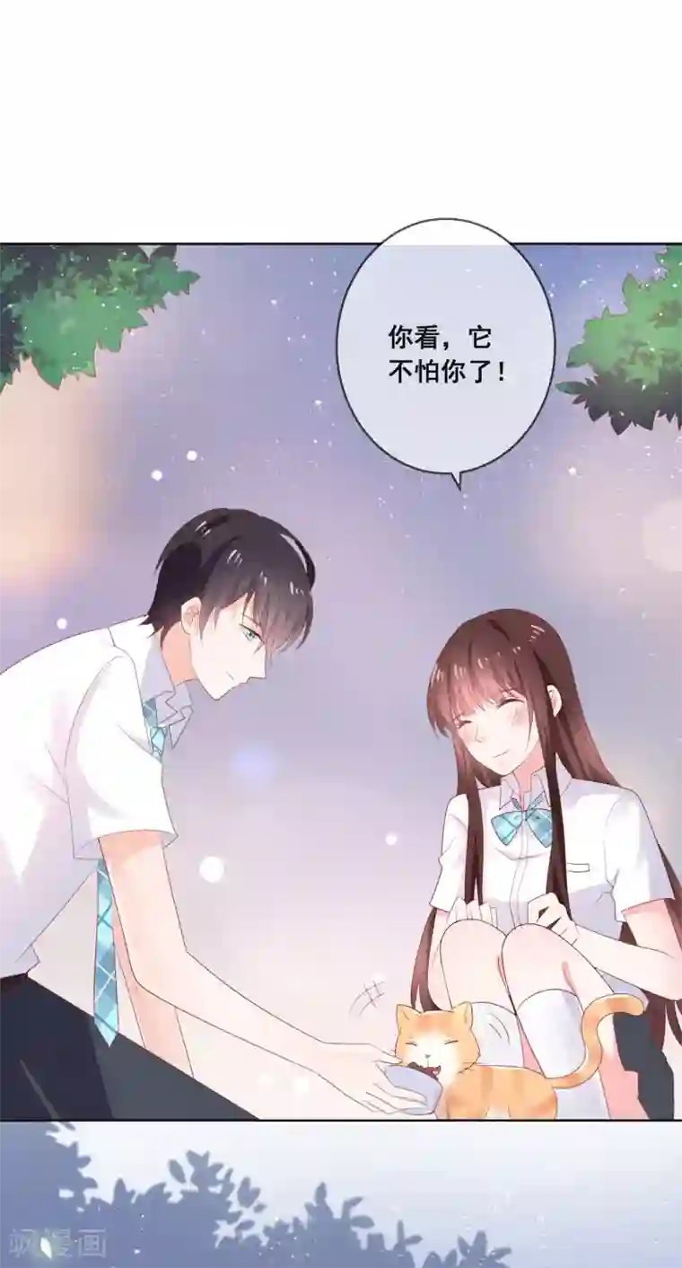 人气同桌是只猫第125话 突如其来的约会