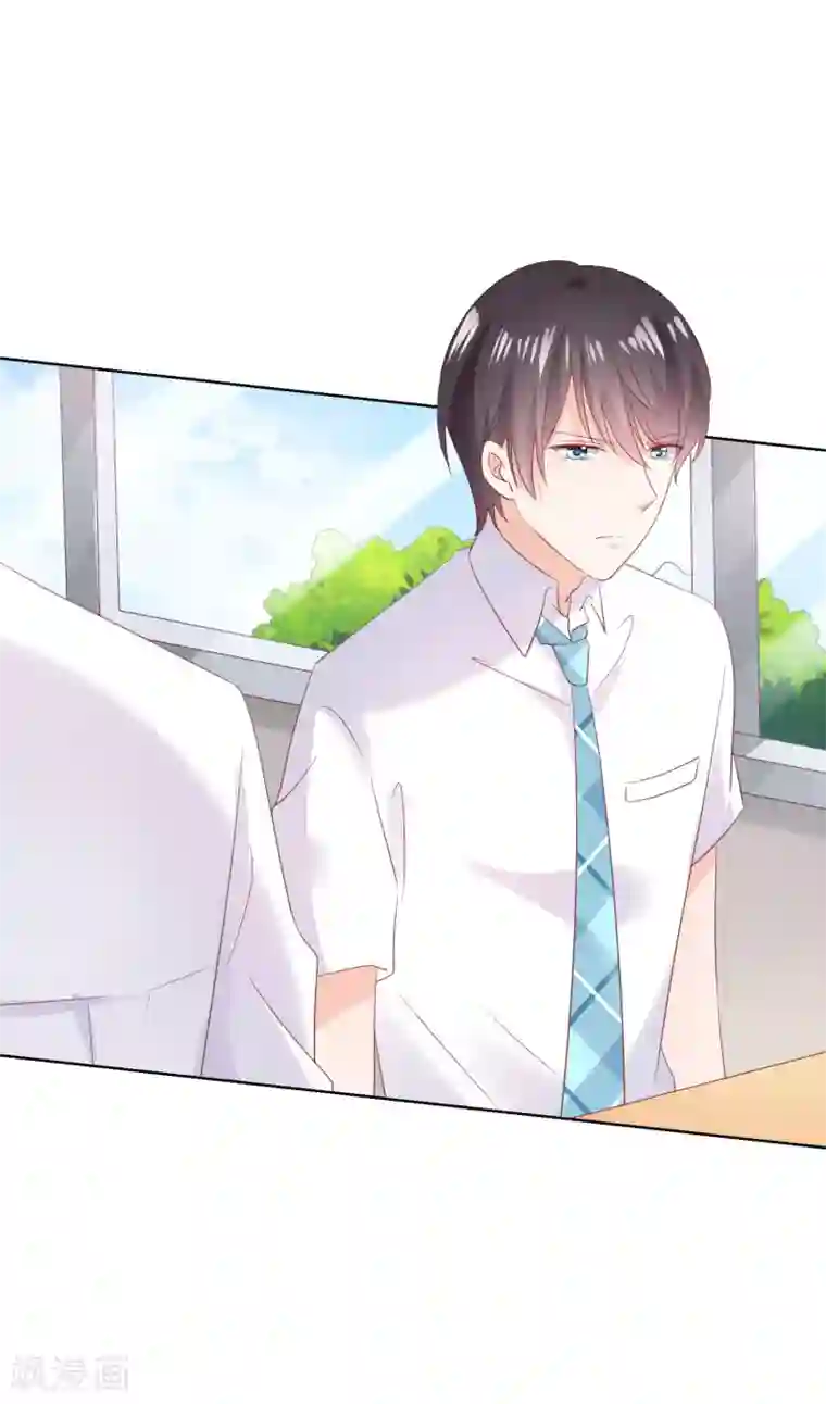 人气同桌是只猫第125话 突如其来的约会