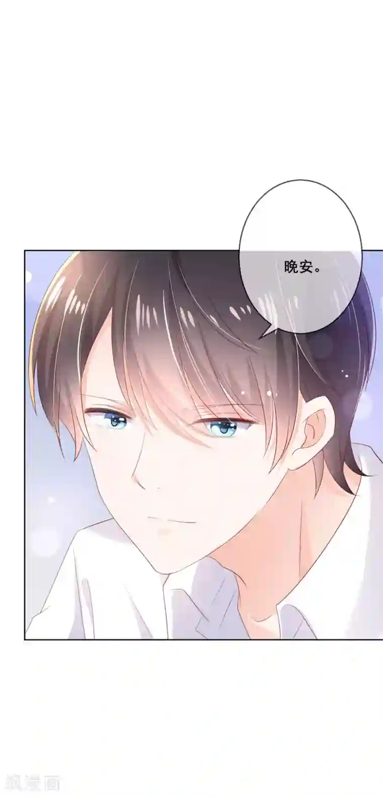 人气同桌是只猫第126话 付同学的手，好暖……