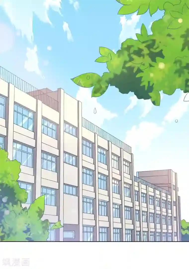 人气同桌是只猫第126话 付同学的手，好暖……