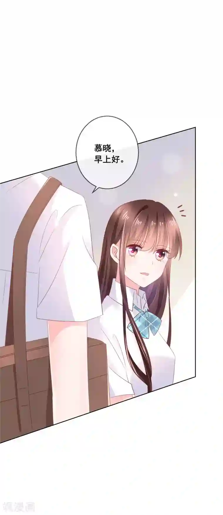 人气同桌是只猫第126话 付同学的手，好暖……