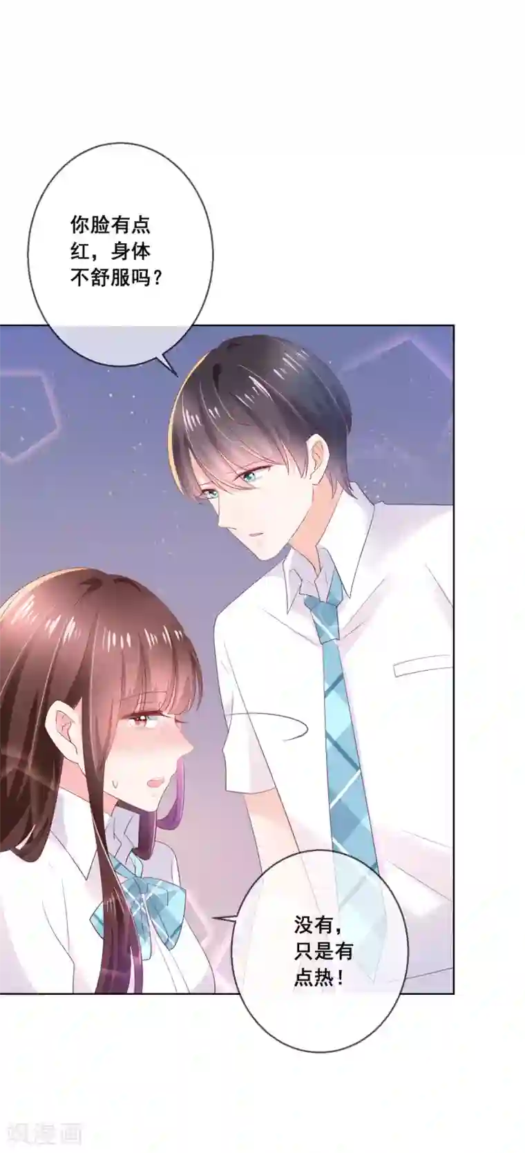 人气同桌是只猫第126话 付同学的手，好暖……