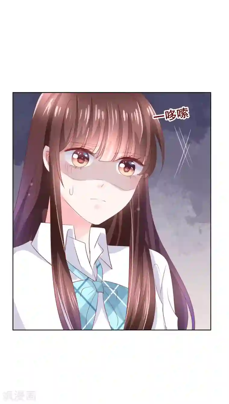 人气同桌是只猫第126话 付同学的手，好暖……