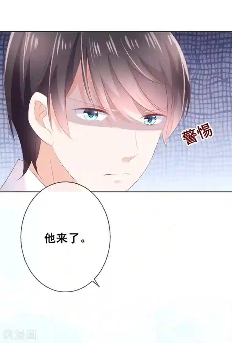 人气同桌是只猫第126话 付同学的手，好暖……