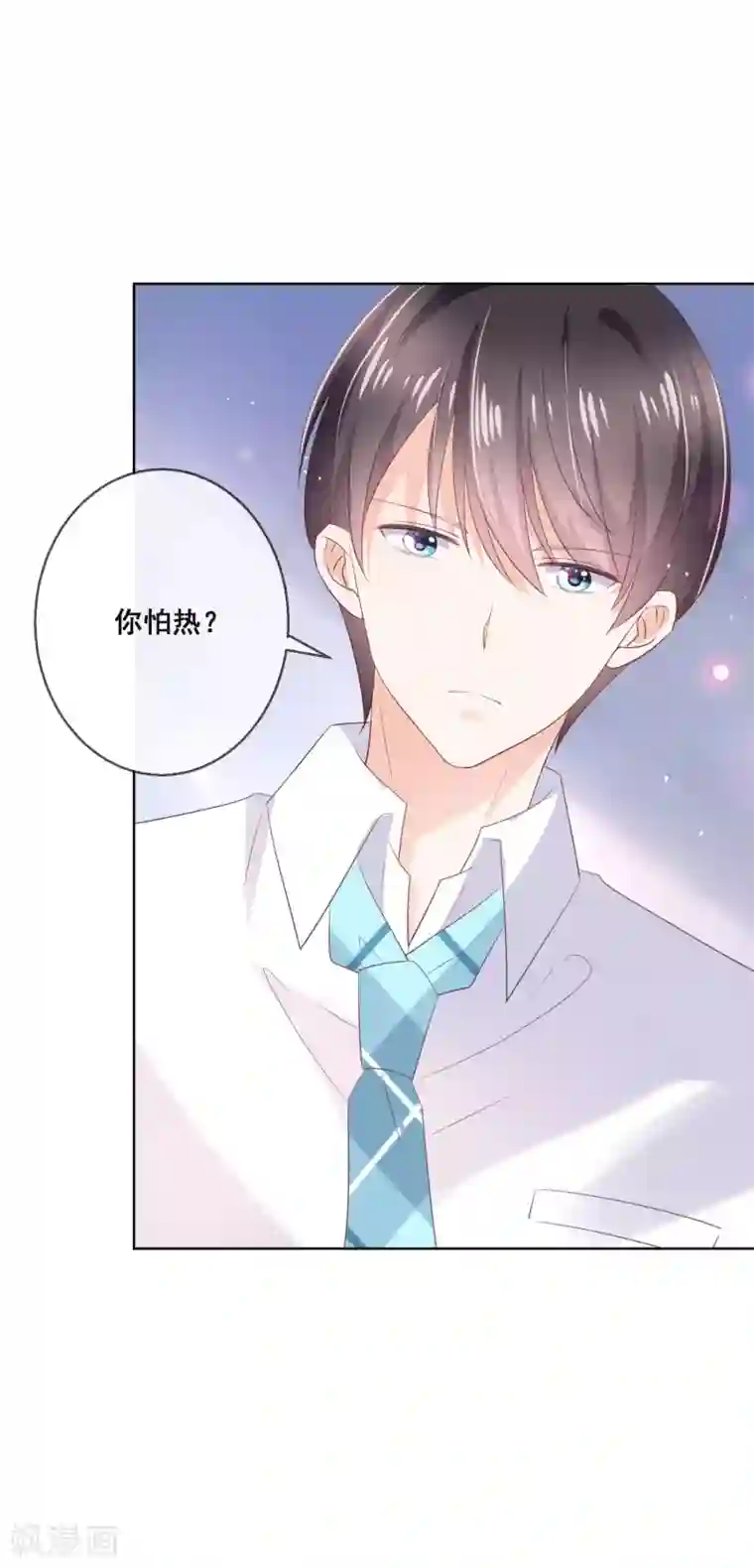 人气同桌是只猫第126话 付同学的手，好暖……