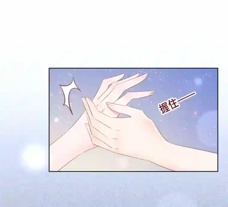 人气同桌是只猫第126话 付同学的手，好暖……