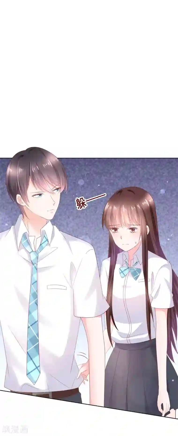 人气同桌是只猫第127话 女人的嫉妒心