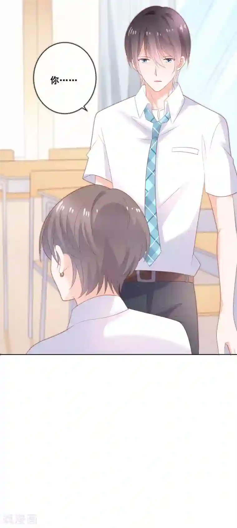 人气同桌是只猫第127话 女人的嫉妒心