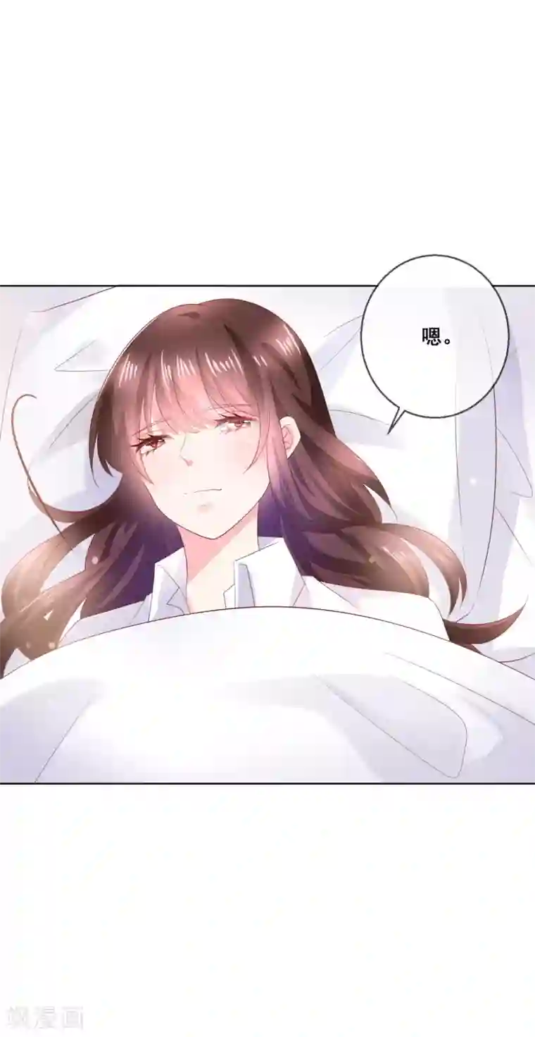 人气同桌是只猫第127话 女人的嫉妒心