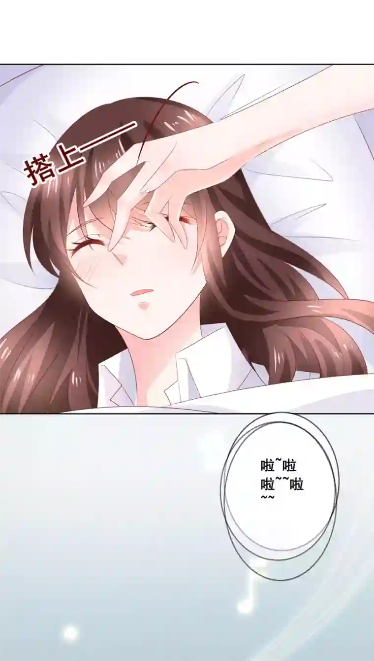 人气同桌是只猫第127话 女人的嫉妒心