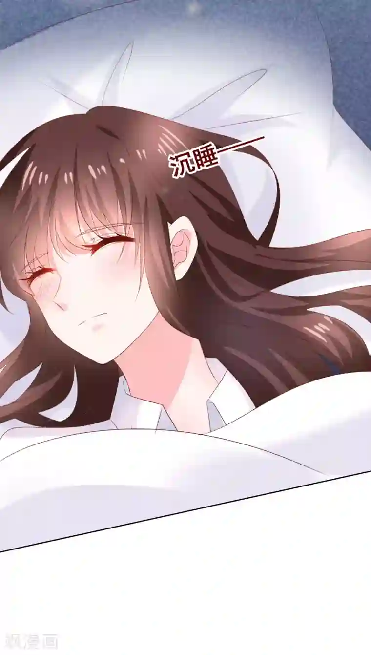 人气同桌是只猫第127话 女人的嫉妒心