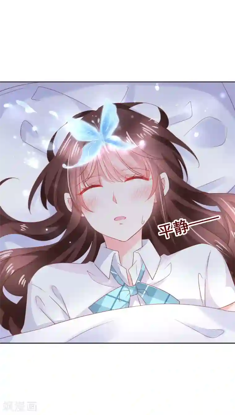 人气同桌是只猫第128话 暖倩妹妹的鬼主意