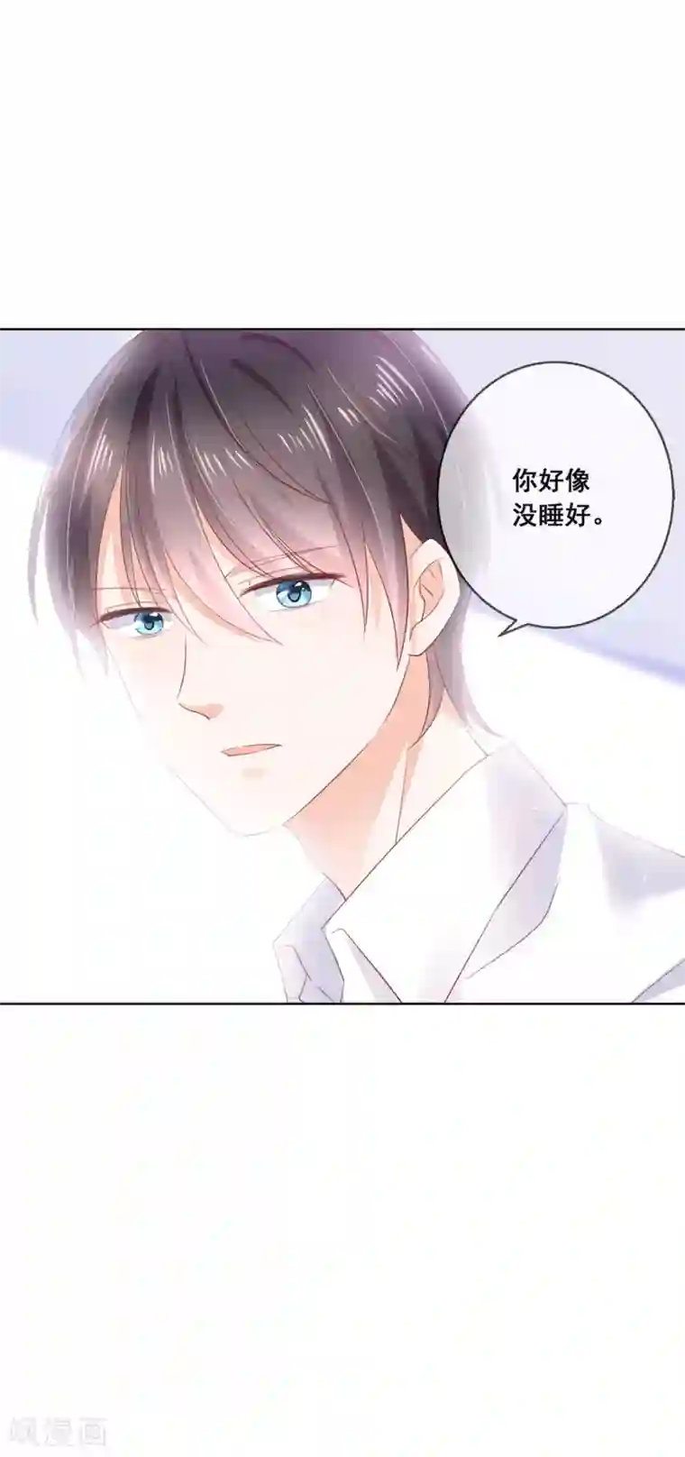 人气同桌是只猫第128话 暖倩妹妹的鬼主意