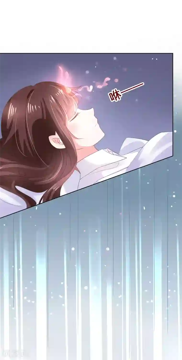 人气同桌是只猫第128话 暖倩妹妹的鬼主意