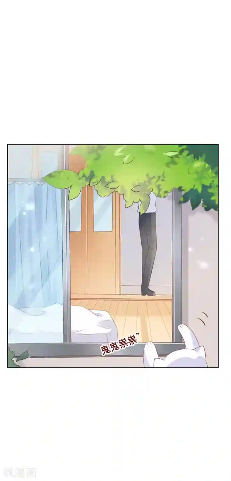 人气同桌是只猫第128话 暖倩妹妹的鬼主意