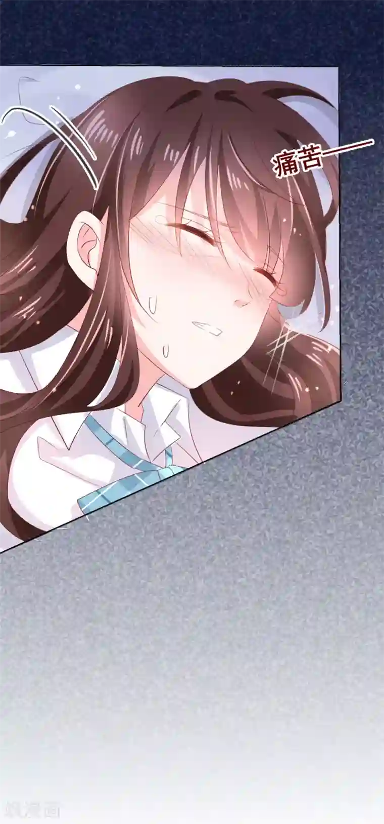 人气同桌是只猫第128话 暖倩妹妹的鬼主意