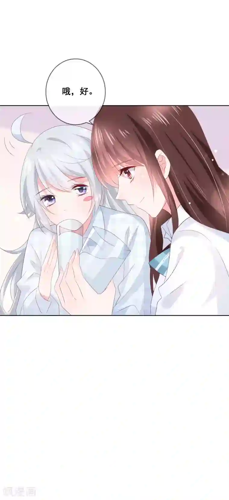 人气同桌是只猫第129话 舞会上的衣服