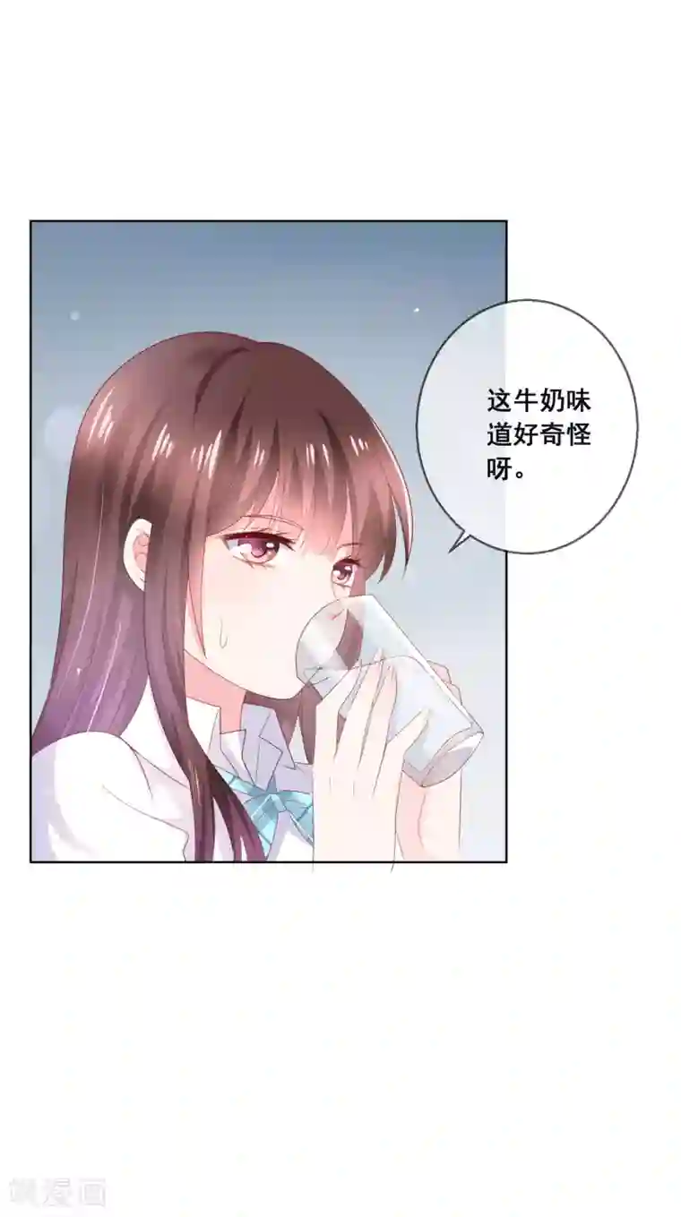 人气同桌是只猫第129话 舞会上的衣服