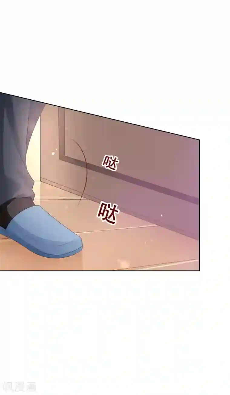 人气同桌是只猫第129话 舞会上的衣服