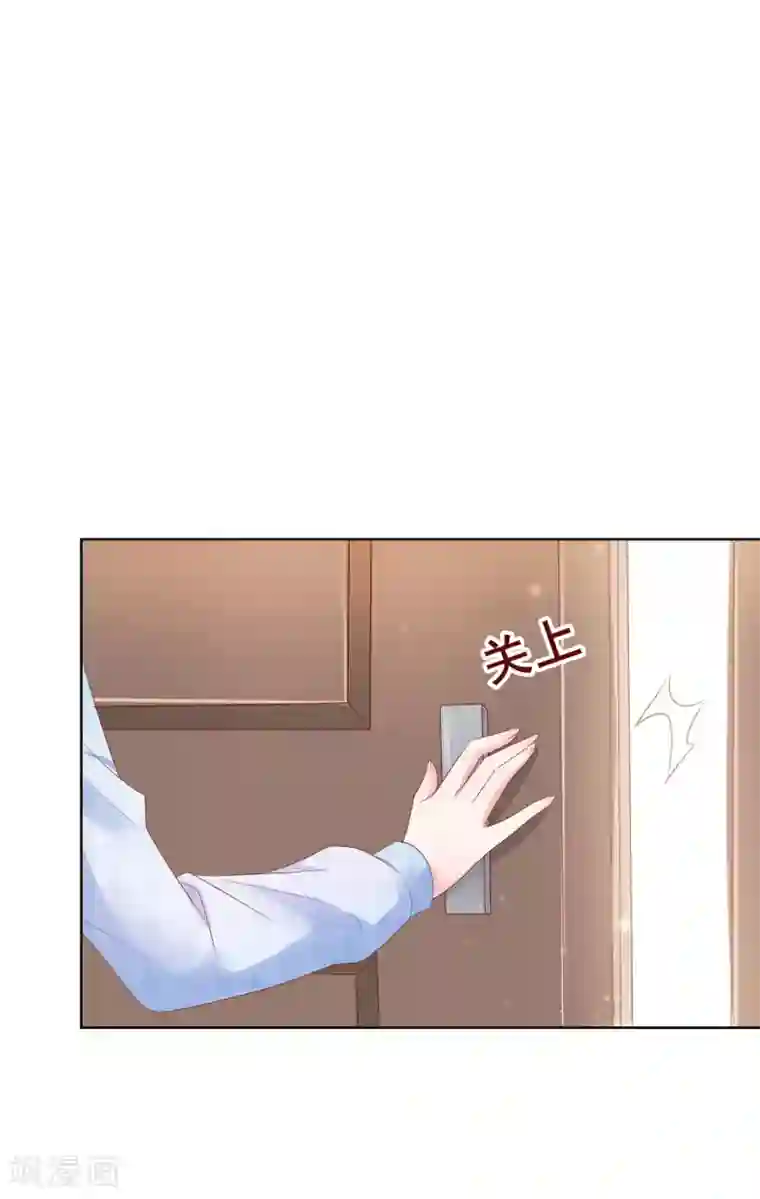 人气同桌是只猫第129话 舞会上的衣服