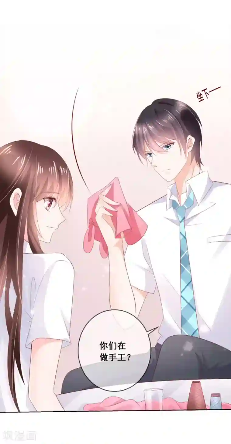 人气同桌是只猫第129话 舞会上的衣服