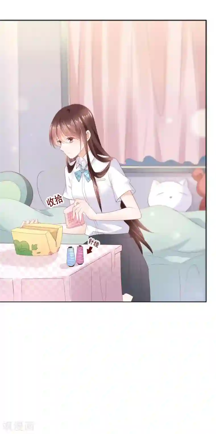 人气同桌是只猫第129话 舞会上的衣服