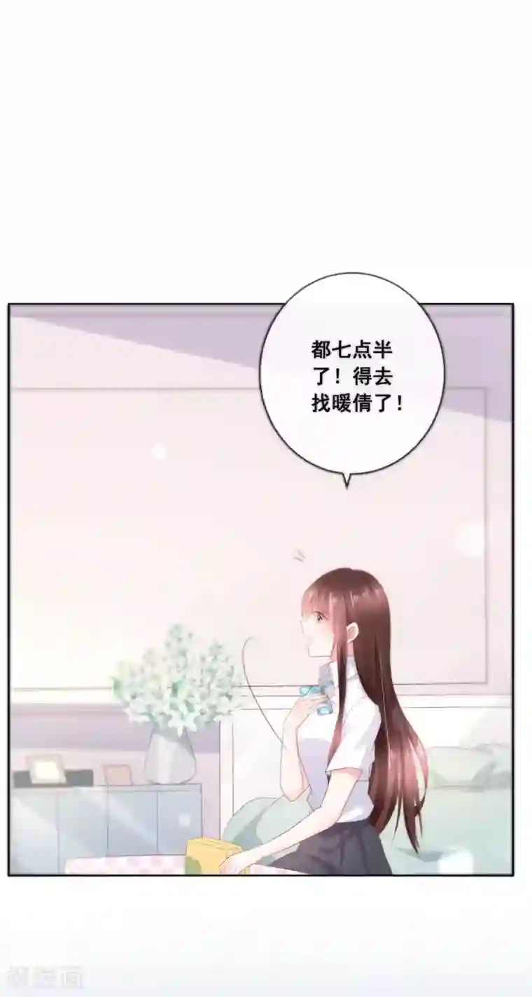 人气同桌是只猫第129话 舞会上的衣服