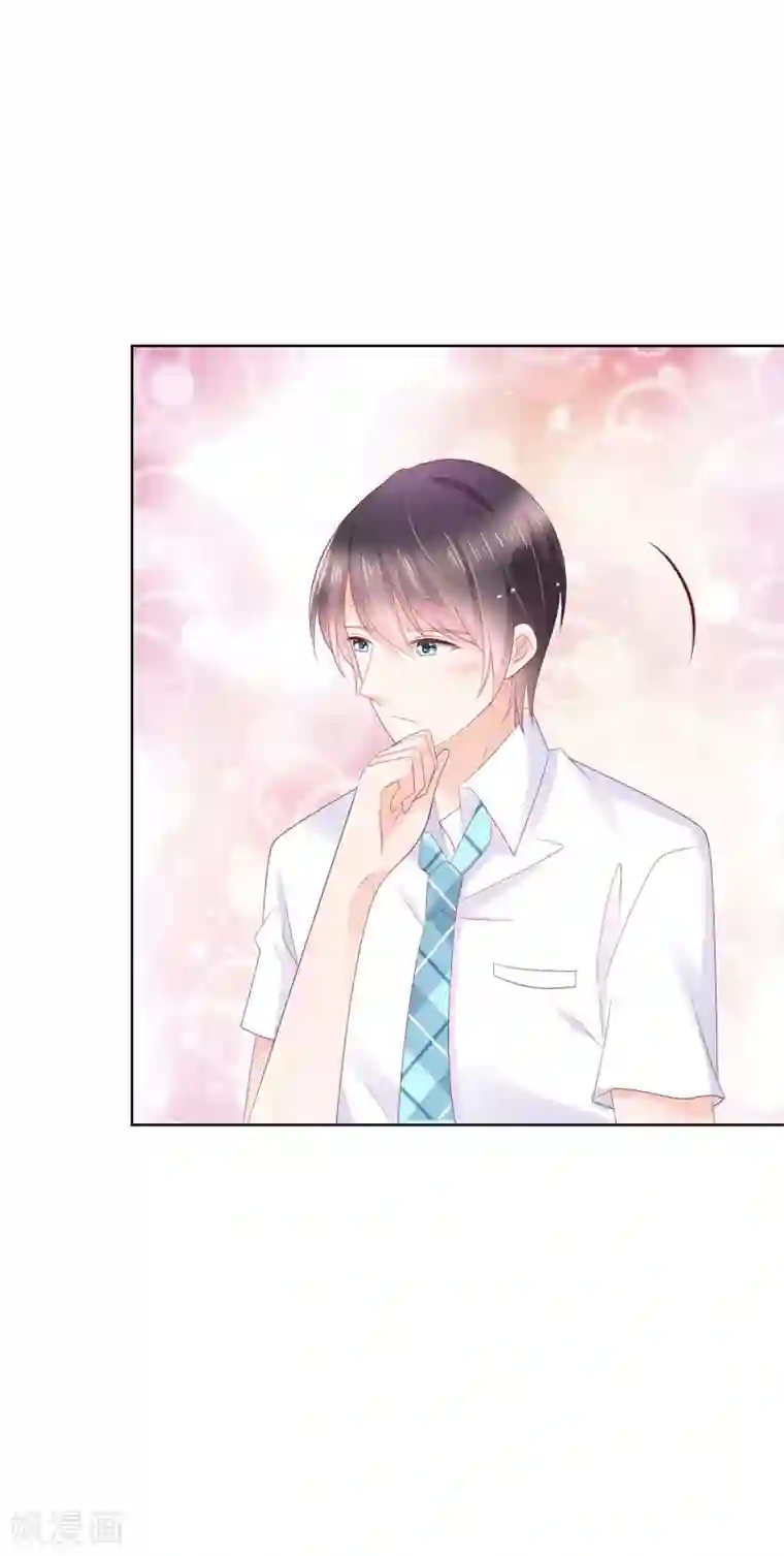 人气同桌是只猫第130话 这就是我要的初恋感觉