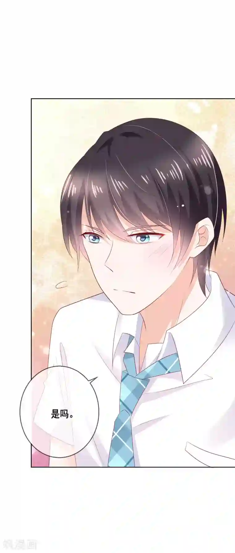 人气同桌是只猫第130话 这就是我要的初恋感觉