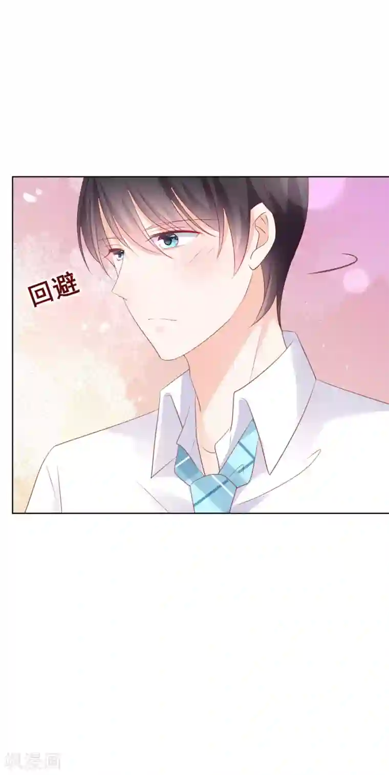 人气同桌是只猫第130话 这就是我要的初恋感觉