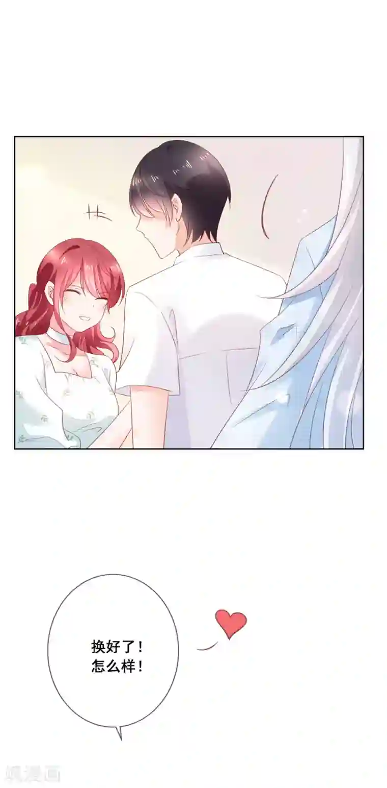 人气同桌是只猫第130话 这就是我要的初恋感觉