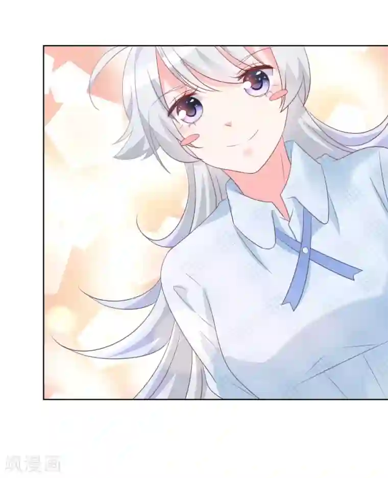 人气同桌是只猫第130话 这就是我要的初恋感觉