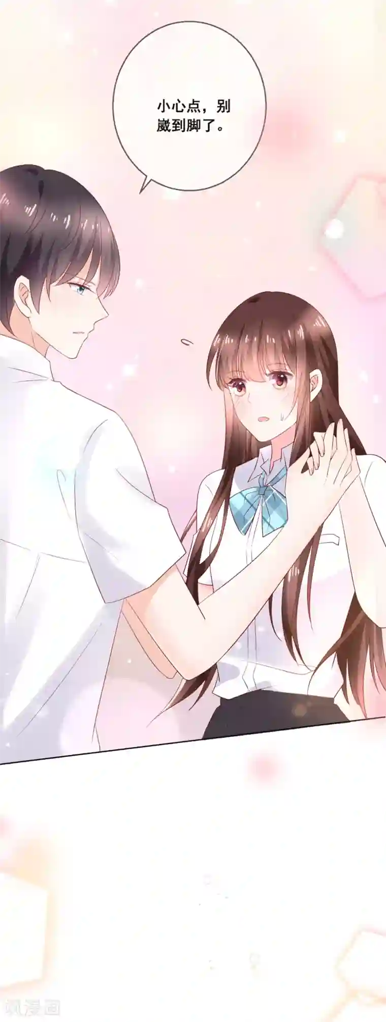 人气同桌是只猫第130话 这就是我要的初恋感觉