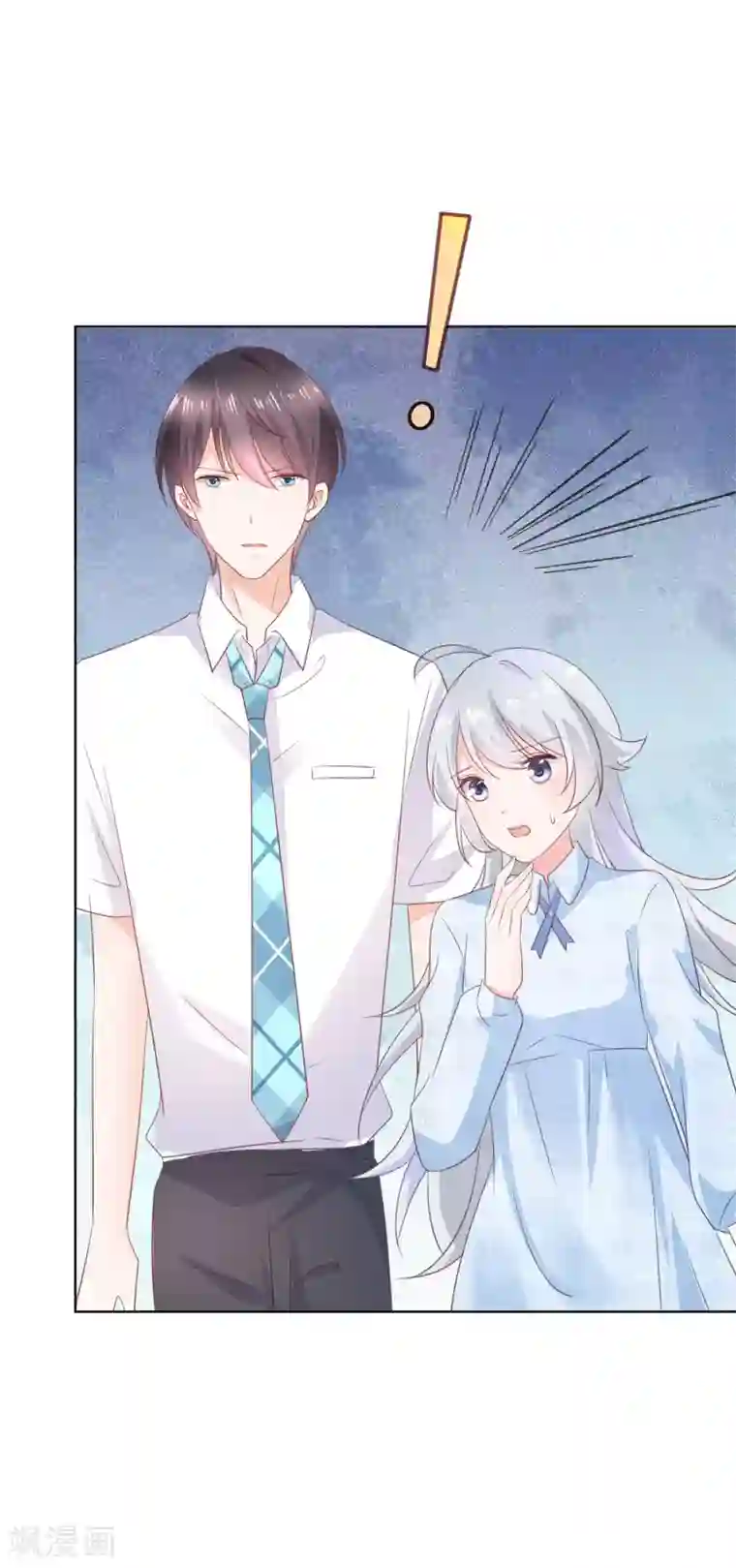 人气同桌是只猫第131话 学校里潜在的危险