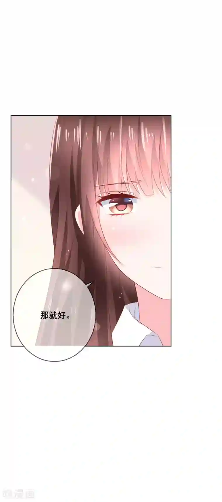 人气同桌是只猫第131话 学校里潜在的危险