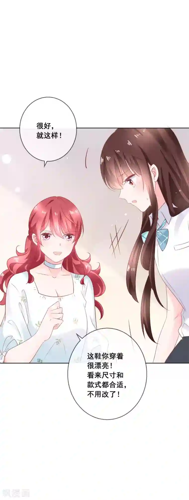 人气同桌是只猫第131话 学校里潜在的危险