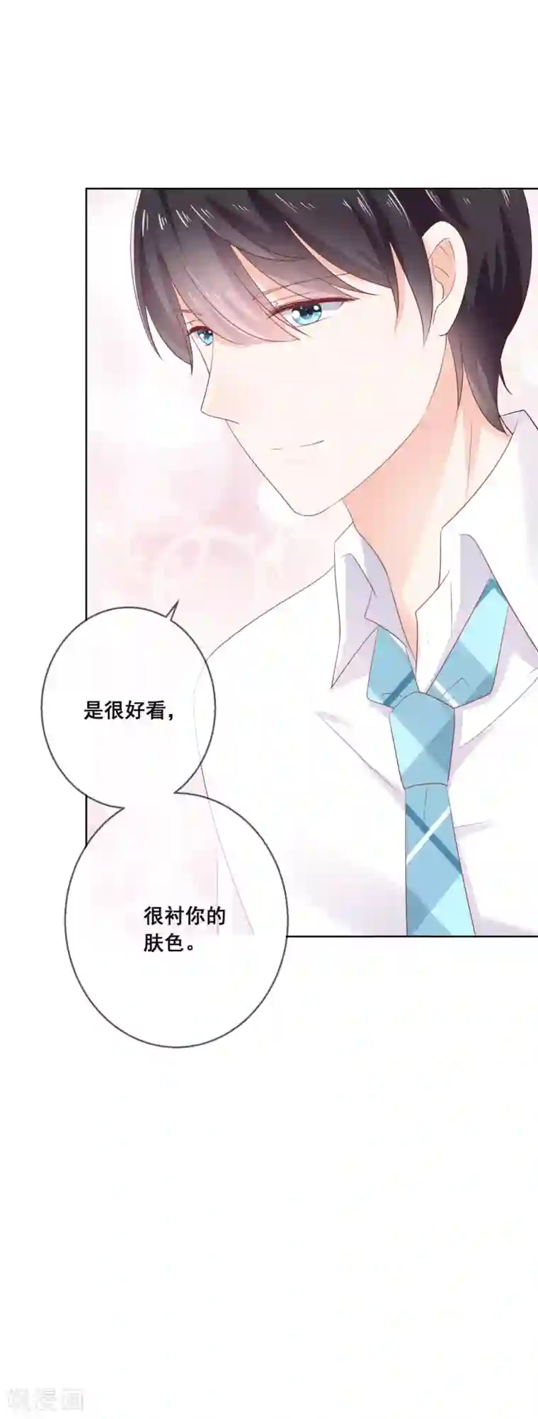 人气同桌是只猫第131话 学校里潜在的危险