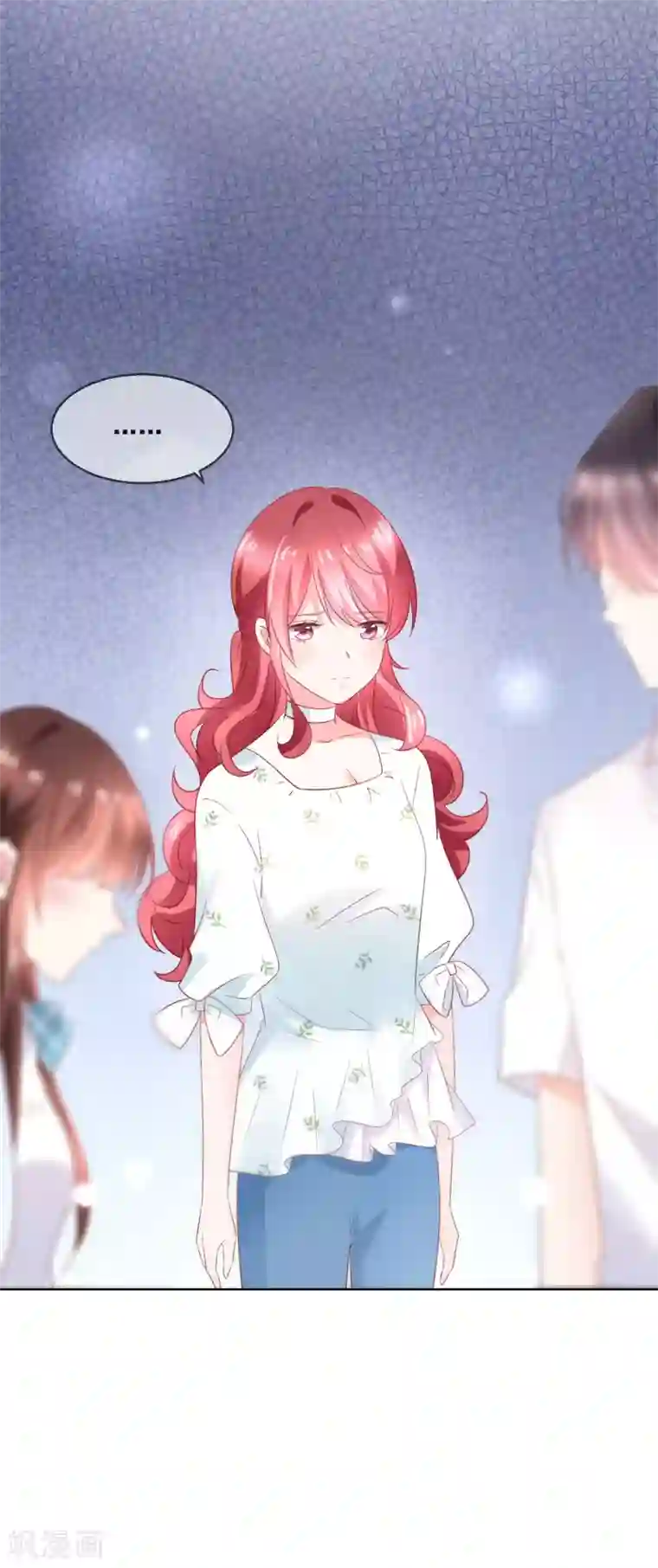 人气同桌是只猫第131话 学校里潜在的危险