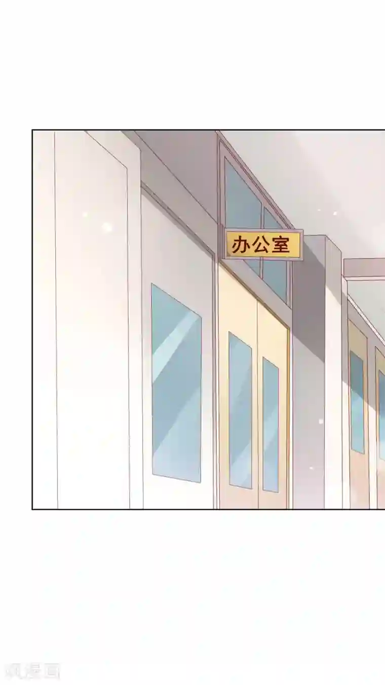 人气同桌是只猫第132话 她害羞的样子好可爱