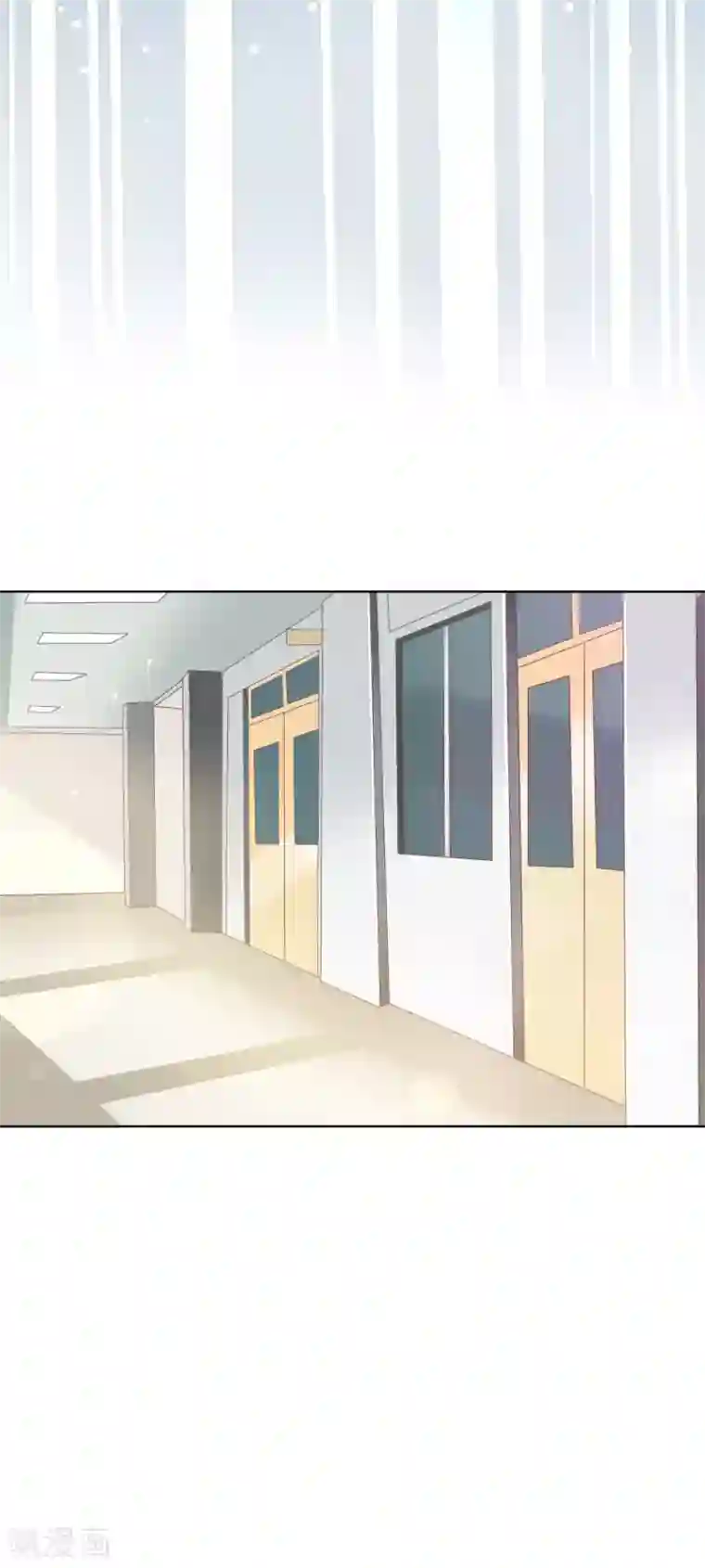 人气同桌是只猫第132话 她害羞的样子好可爱