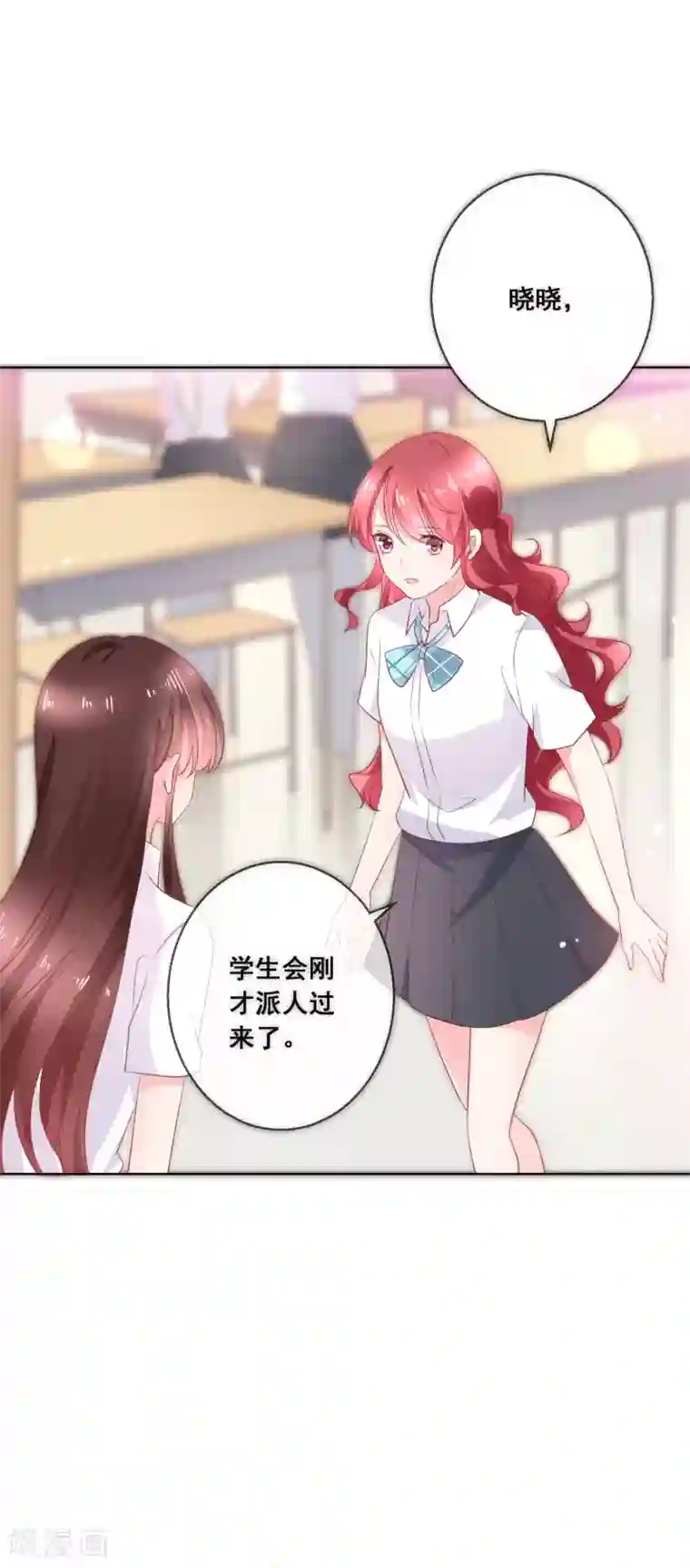 人气同桌是只猫第132话 她害羞的样子好可爱