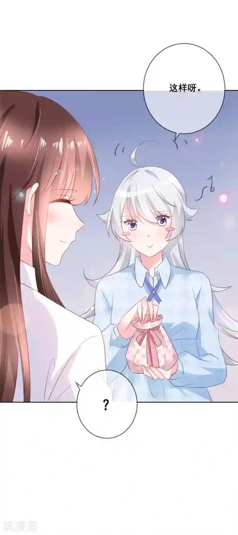 人气同桌是只猫第133话 想要变成猫