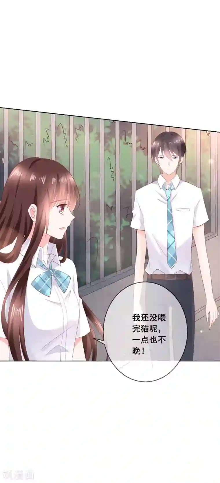 人气同桌是只猫第133话 想要变成猫