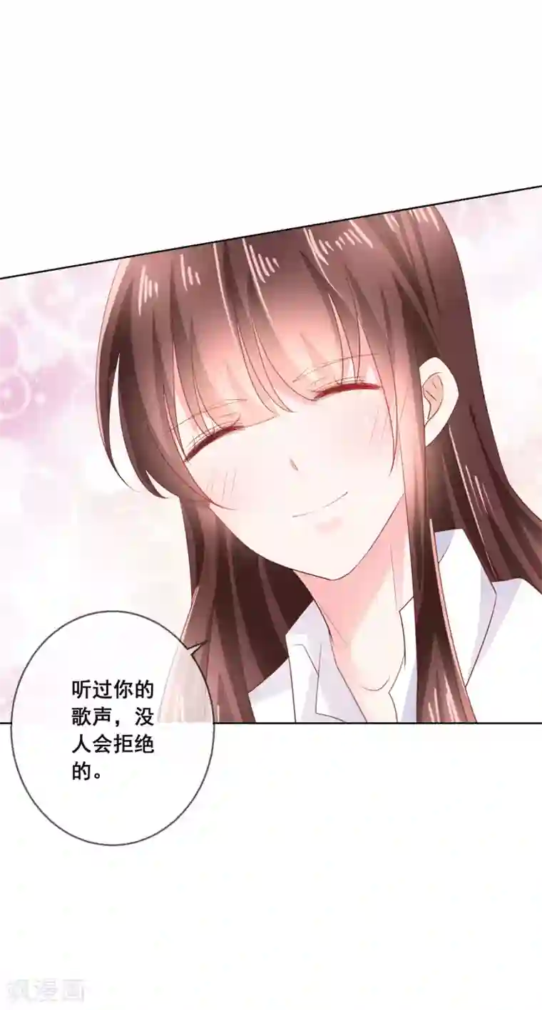 人气同桌是只猫第133话 想要变成猫